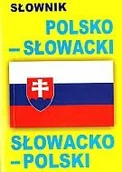 Słowniki języków obcych - Level Trading Słownik polsko-słowacki słowacko-polski - Janusz Kanik, Tomasz Kanik - miniaturka - grafika 1