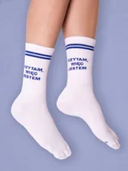 Skarpetki męskie - CZYTAM, WIĘC JESTEM / skarpety / ecru / Nadwyraz.com × #TataTeżCzyta - miniaturka - grafika 1