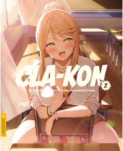Plakat I'm Getting Married to a Girl I Hate in My Class A3 (297mm x custom)