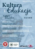 Książki o kulturze i sztuce - Kultura i edukacja Nr 3 / 2023 - miniaturka - grafika 1