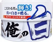 Akcesoria do mycia samochodu - Prostaff Prostaff High Gloss Car Wax For White Ore No Siro 200g Twardy wosk - miniaturka - grafika 1