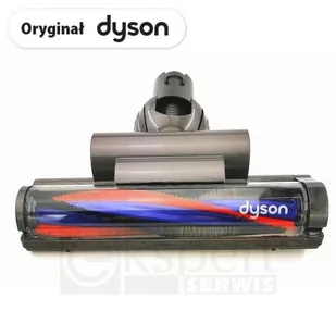 Oryginalna Turboszczotka Dyson DC52 ErP,DC54 ErP,DC52,DC54,DC78,CY18 - Akcesoria do odkurzaczy - miniaturka - grafika 1