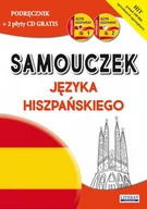 Książki do nauki języka hiszpańskiego - Samouczek języka hiszpańskiego Podręcznik + 2 płyty CD gratis - miniaturka - grafika 1