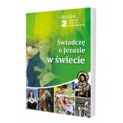 Podręczniki dla szkół podstawowych - Gaudium Religia. Świadczę o Jezusie w Kościele. Klasa 2. Podręcznik - szkoła ponadgimnazjalna - Wiesław Galant, Robert Strus - miniaturka - grafika 1