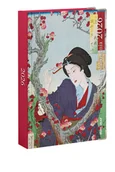 Kalendarze - Kalendarz 2026 tygodniowy Sztuka planowania Japonka - kalendarz - miniaturka - grafika 1