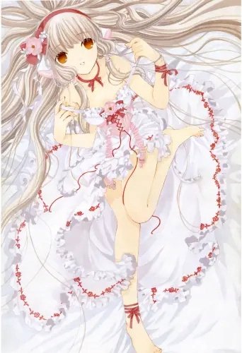 Plakat Anime Manga Chobits c_031 A2 (custom)