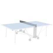 Tenis stołowy - Insportline Wymienna siatka do tenisa stołowego z zaciskami do stołu Sunny 700 / Power 700 24289 - miniaturka - grafika 1