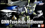 Modele do sklejania - Bandai HG Ginn Type High - Maneuver Bandai 4573102568113 - miniaturka - grafika 1