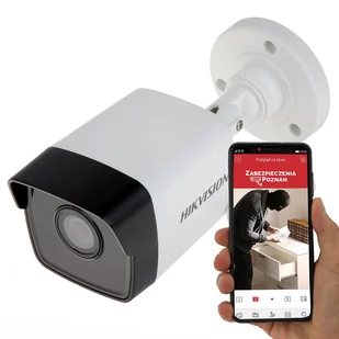 Zestaw do monitoringu 4 kamery IP Hikvision IPCAM-B4 4Mpx - Zestawy do monitoringu - miniaturka - grafika 2
