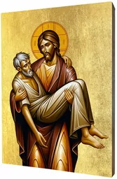 Ikona Jezus Dobry Samarytanin - Ikony i obrazy sakralne - miniaturka - grafika 1
