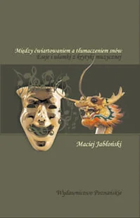 Między ćwiartowaniem, a tłumaczeniem snów. Eseje i ułamki z krytyki muzycznej - Książki o kulturze i sztuce - miniaturka - grafika 1