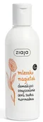 Mleczka do demakijażu - Ziaja Nagietkowe mleczko do demakijażu 200ml - miniaturka - grafika 1