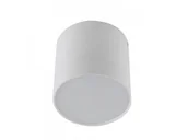 Lampy sufitowe - Azzardo Plafon Mateo S AZ1455 minimalistyczna oprawa w kolorze białym AZ1455 - miniaturka - grafika 1