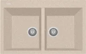 Zlewozmywaki - Zlew PLADOS ONE 7920 JASNY BEŻ (avena 94) (ON792094) - miniaturka - grafika 1