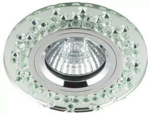Candellux SS-17 Oprawa stropowa okrągła szklana przeźroczysta MR16 2249998 (SS-17 2249998) - Oprawy, klosze i abażury - miniaturka - grafika 1