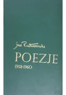 Poezja - Rostowski Poezje 1958 - 1960 - miniaturka - grafika 1