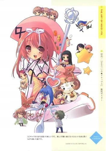 Plakat Anime Nanatsu-iro Drops nd_038 A2 (custom)