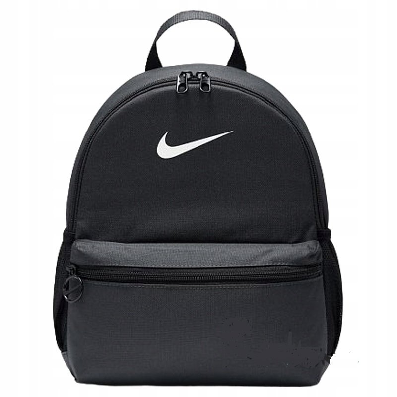 Mini Plecak Nike Brasilia Backpack FZ7222-070 (11L)