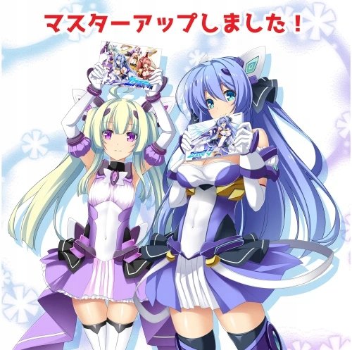 Plakat Kouyoku senki exs-tia KSET_001 A2 (custom)