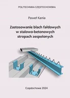 Technika - Zastosowanie blach fałdowych wstalowo-betonowych stropach zespolonych - miniaturka - grafika 1