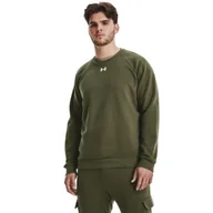 Bluzy męskie - Bluza Męska Under Armour Ua Dresowa Sportowa Bawełna Khaki r. XL - miniaturka - grafika 1