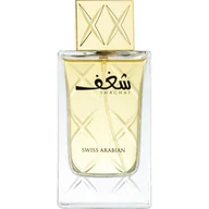 Wody i perfumy damskie - Swiss Arabian Shaghaf woda perfumowana 75ml - miniaturka - grafika 1