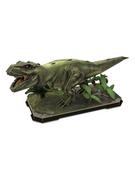 Puzzle - Jurassic World 50-częściowe puzzle 3D "Jurassic World T-Rex" - 3+ - miniaturka - grafika 1