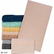 Ręczniki - T-EGYPT-50X90 - Ręcznik z wysokiej jakości frotte - 7 kolorów - 50x90 - miniaturka - grafika 1
