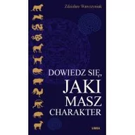 Psychologia - Libra Pl Dowiedz się, jaki masz charakter - odbierz ZA DARMO w jednej z ponad 30 księgarń! - miniaturka - grafika 1