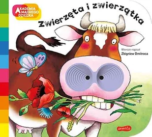 Zwierzęta i zwierzątka Nowa - Rolnictwo i przemysł - miniaturka - grafika 2