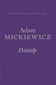 Dramaty - Dziady - miniaturka - grafika 1