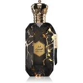 Wody i perfumy męskie - Armaf Eter Desert Night Edp 100ml - miniaturka - grafika 1