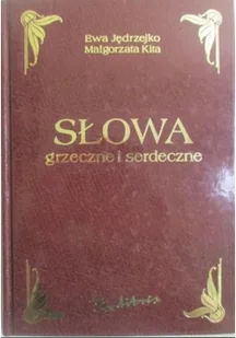 Sztuka i techniki Malarstwo iluzoryczne Używana - Książki o kulturze i sztuce - miniaturka - grafika 2