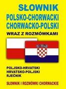 Pozostałe języki obce - Level Trading Słownik polsko-chorwacki, chorwacko-polski wraz z rozmówkami - Praca zbiorowa - miniaturka - grafika 1