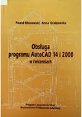 Systemy operacyjne i oprogramowanie - Obsługa programu AutoCAD 14 i 2000 w ćwiczeniach - miniaturka - grafika 1