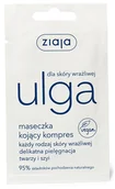 Maseczki do twarzy - Ziaja ULGA Maseczka do twarzy kojący kompres 7ml - miniaturka - grafika 1