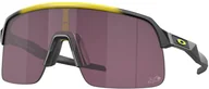 Okulary przeciwsłoneczne - Oakley Sutro Lite - miniaturka - grafika 1