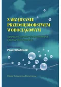Biznes - Zarządzanie przedsiębiorstwem wodociągowym - miniaturka - grafika 1