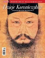 Księgarnia OUTLET - Dzieje Koreańczyków. Pomocnik Historyczny 1/2024 - miniaturka - grafika 1