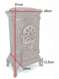 Agedin Piec żeliwny koza 9kW na drewno (kolor: złoty) 57680086 - Piece wolnostojące Agedin Piec żeliwny koza 9kW na drewno (kolor: złoty) 57680086 - Piece wolnostojące - miniaturka - grafika 6