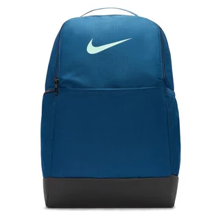 Nike, Plecak, Brasilia 9.5 DH7709 460 - Plecaki - miniaturka - grafika 1