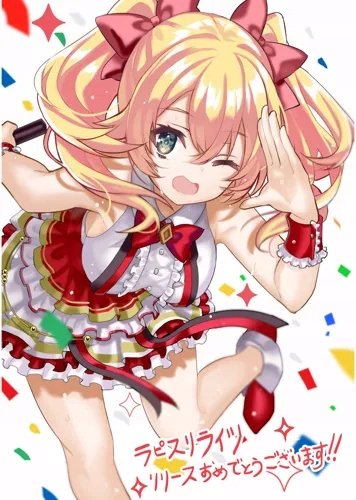 Plakat Anime Lapis Re:Lights LRL_060 A2 (custom)