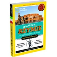 Przewodniki - Burda Książki NG Katie Parla Spacerem po Rzymie - miniaturka - grafika 1