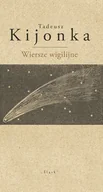 Poezja - Wiersze wigilijne - miniaturka - grafika 1