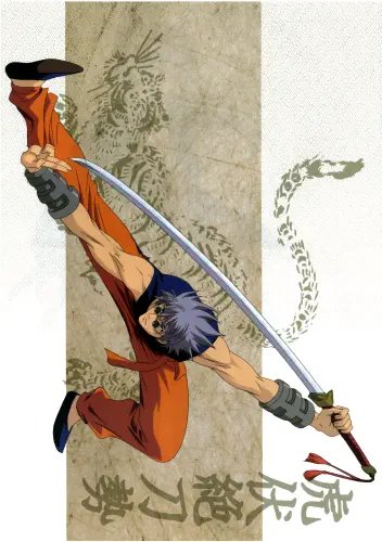 Plakat Anime Rurouni Kenshin RUKE_016 A1+ (custom)