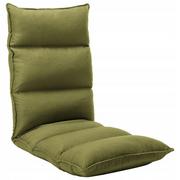 Krzesła - vidaXL Krzesło podłogowe składane zielone tkanina 325240 - miniaturka - grafika 1