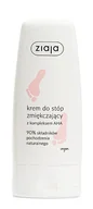 Kremy i maski do rąk - Ziaja Krem do stóp zmiękczający z kompleksem AHA 60ml - miniaturka - grafika 1
