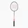 Zestaw do badmintona Wilson WR135810F3 Badminton V2 3 4PC