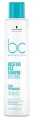 Szampony do włosów - Schwarzkopf BC Moisture Kick szampon nawilżający 250ml - miniaturka - grafika 1