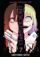 Horror, fantastyka grozy - Waneko Czarodziejki.net. Tom 7 Kentarou Satou - miniaturka - grafika 1